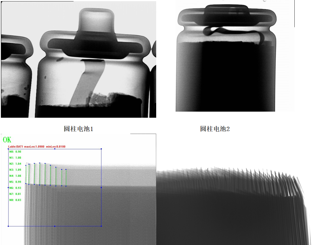 檢查機(jī)